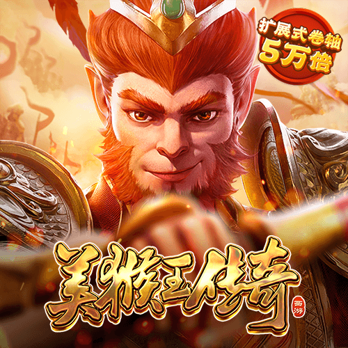 大众娱乐彩票登录官网