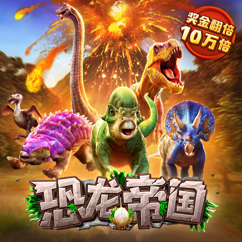 hth手机版登录APP下载