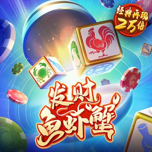 云开·全站app