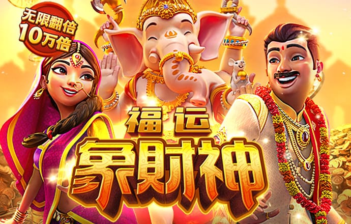 云博体育官网下载