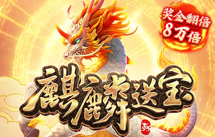 港澳宝典官网入口网址苹果