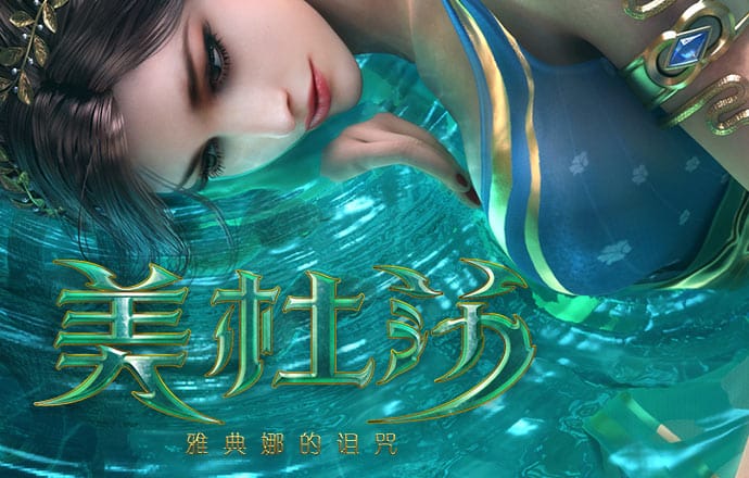 鸿博体育官方app