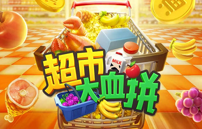 b体育app