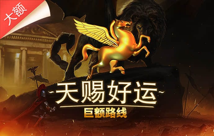 大众彩票 - 购彩大厅welcome