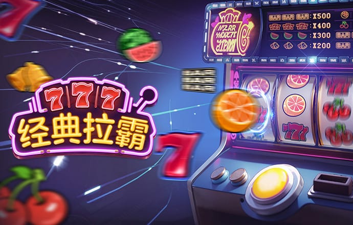天博.体育登录入口