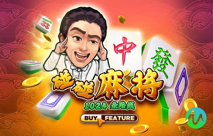 浩瀚体育官网入口网站