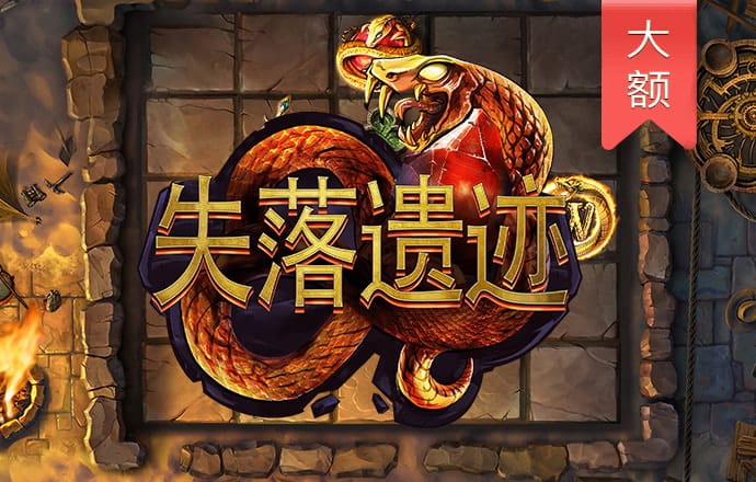 三亿体育网页版