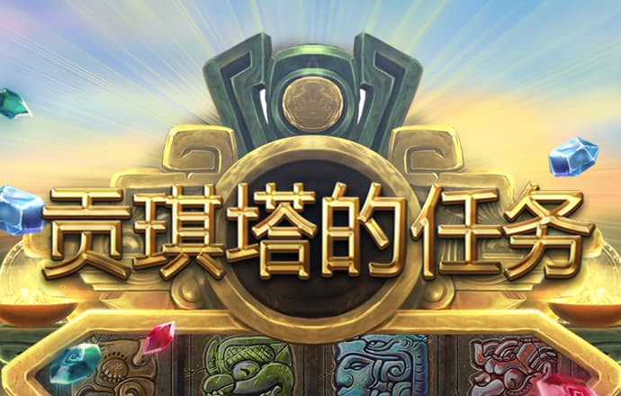 江南娱乐app最新版下载