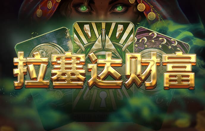 球友会体育app下载