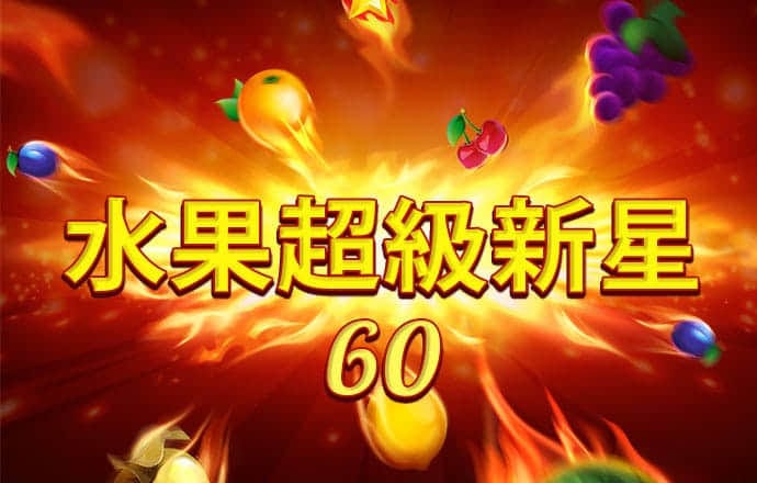艾尚体育官方入口登录