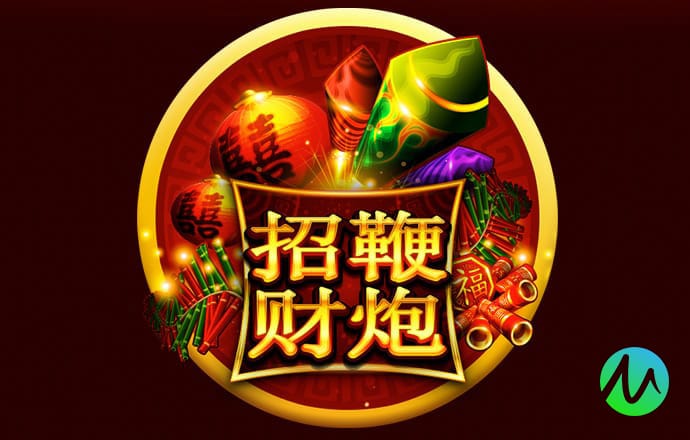 必一体育网页版