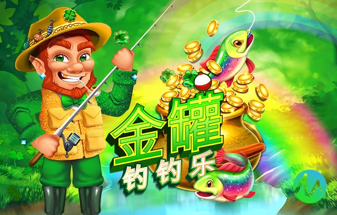 金年华体育平台下载