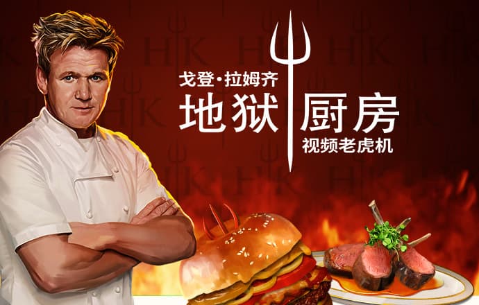 亚美体育官网app下载