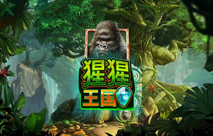 新葡萄娱乐官网版游戏987