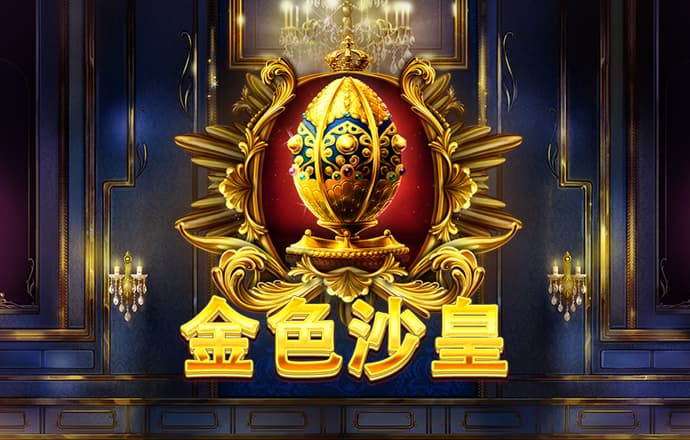 6T体育下载