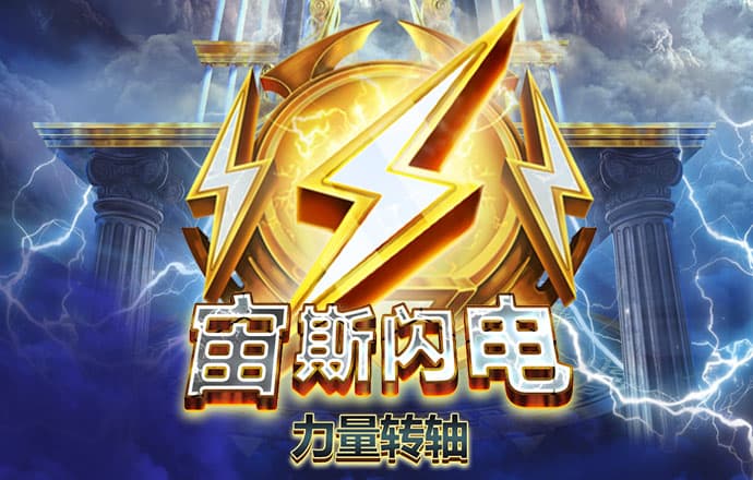 九游体育官网入口网页版