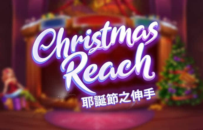 爱游戏app官方网站手机版
