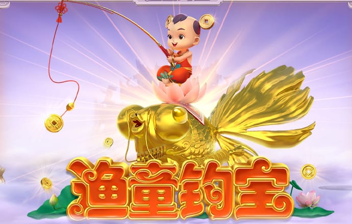 必一体育app下载