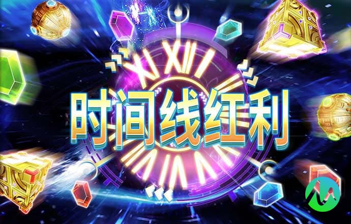 博贝棋牌官网最新版
